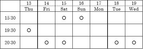 schedule2.jpg