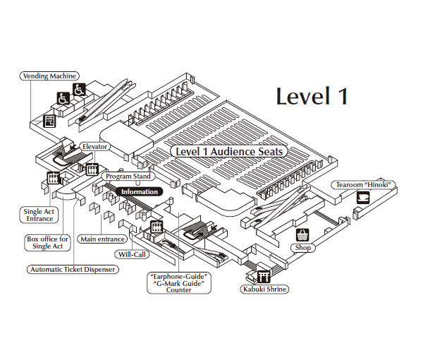 Act Theatre Seating Chart