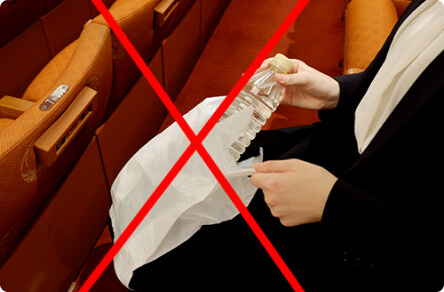 Please be aware of the sound of plastic!
