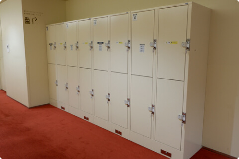 locker
