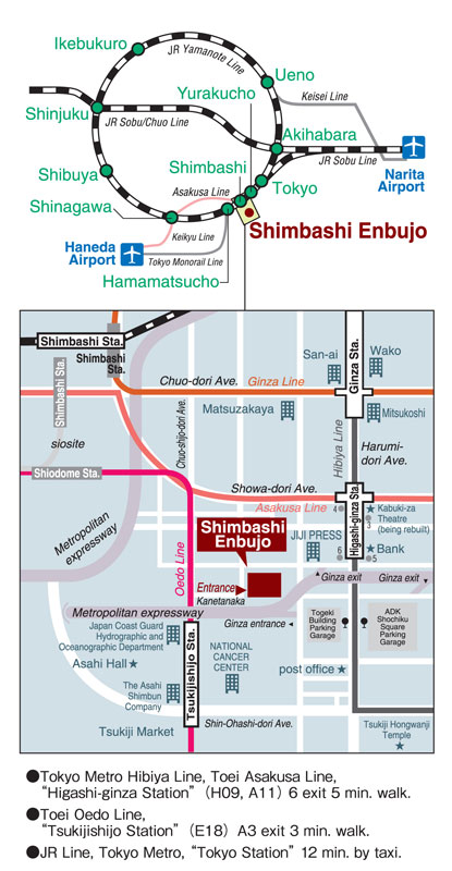 Shinbashi Enbujo Theatre Information Theatres KABUKI WEB