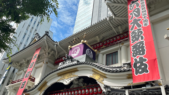 ▲The Kabukiza Theatre