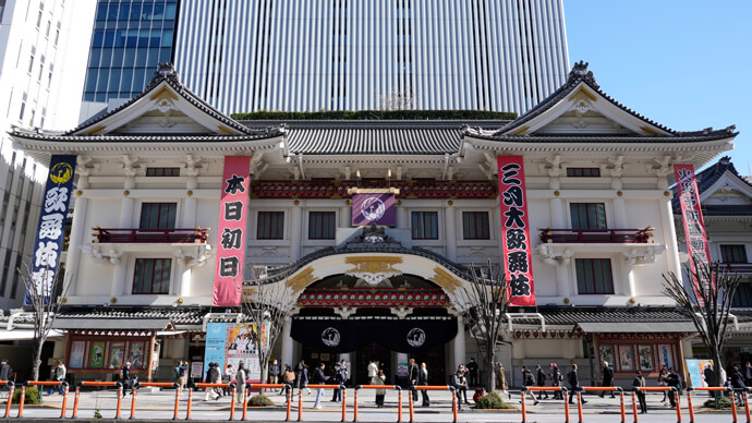 February at the Osaka Shochikuza Theatre at the ||KABUKI WEB