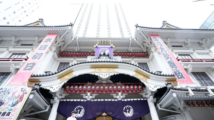 ▲The Kabukiza Theatre