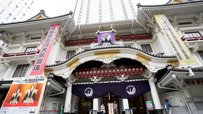▲The Kabukiza Theatre