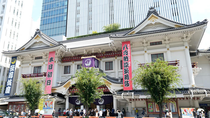 ▲The Kabukiza Theatre