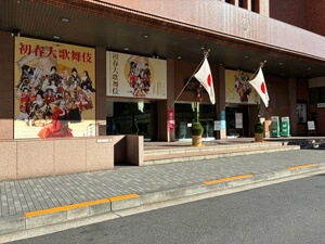 ▲The Shinbashi Enbujo Theatre