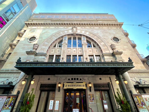 ▲Osaka Shochikuza Theatre