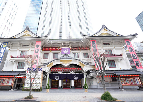 ▲The Kabukiza Theatre