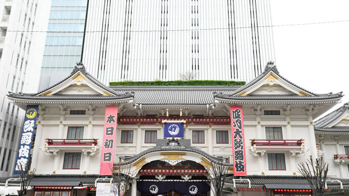 ▲ The Kabukiza Theatre
