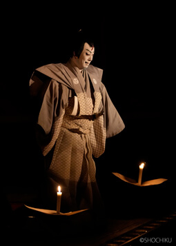 ▲ Onoe Kikugorō VIII in 'URAOMOTE SENDAI HAGI'.