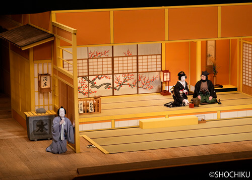 ▲ From left, Nakamura Senjaku, Nakamura Kazutarō, Nakamura Ganjirō <br> in 'KAWASHŌ'. (Program B)