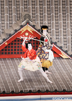 ▲ From left, Onoe Ukon, Bandō Minosuke<br>in 'NANSŌ SATOMI HAKKENDEN'. 