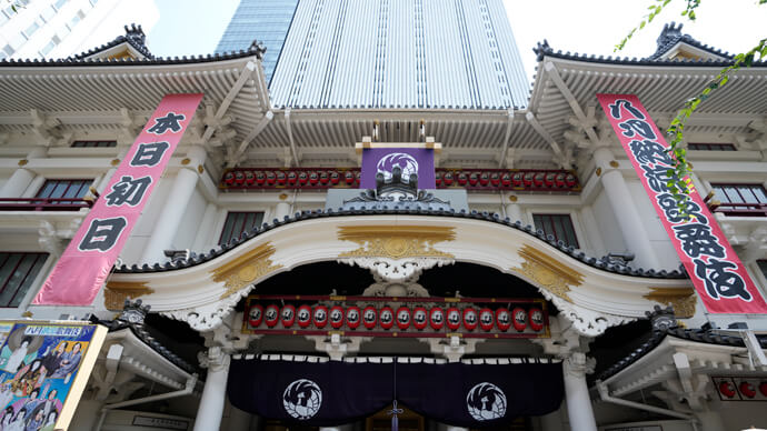 ▲ The Kabukiza Theatre